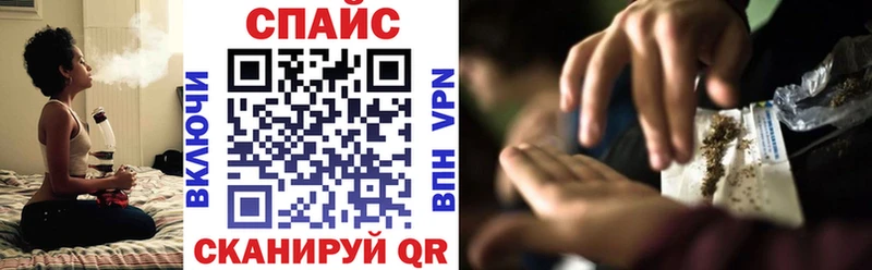 MEGA как зайти  закладки  Белогорск  Бутират оксибутират 