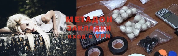 меф VHQ Балабаново