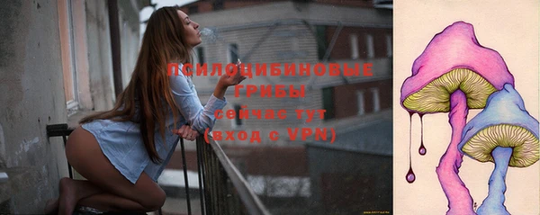 меф VHQ Балабаново