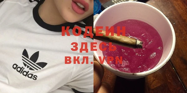 СК Балахна