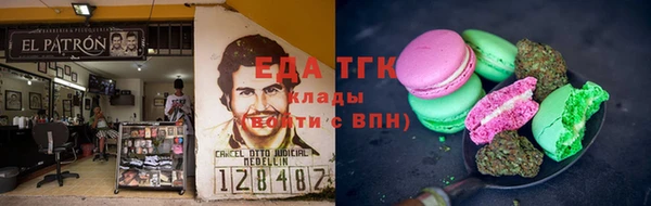 меф VHQ Балабаново