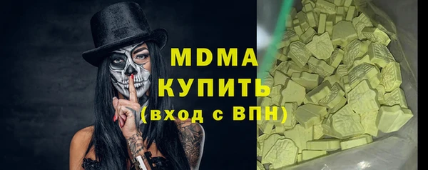меф VHQ Балабаново