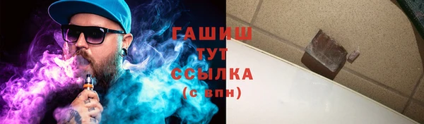 СК Балахна