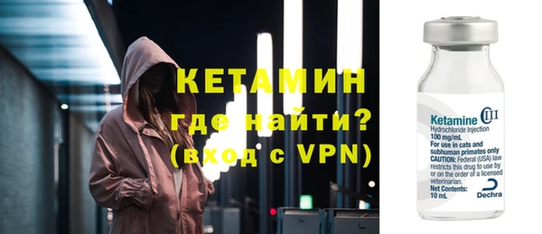 меф VHQ Балабаново