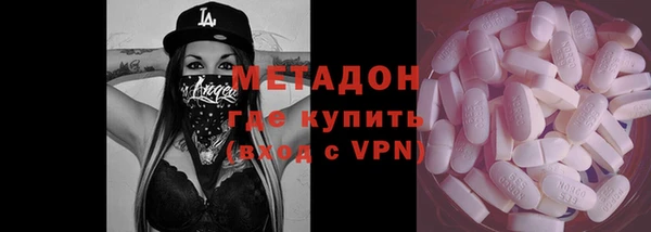СК Балахна