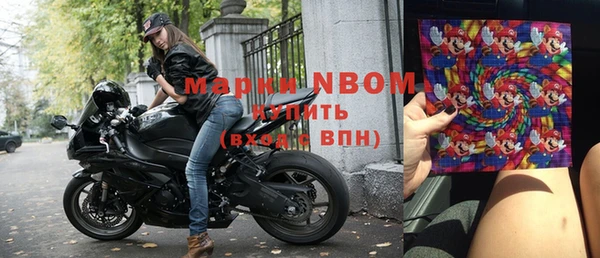 меф VHQ Балабаново