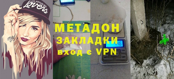 СК Балахна