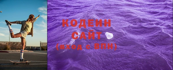 шишки Баксан