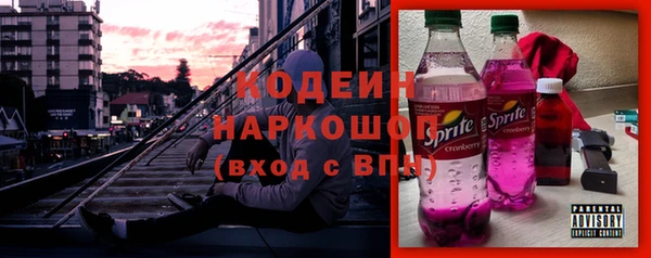 меф VHQ Балабаново