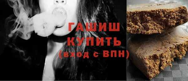 меф VHQ Балабаново