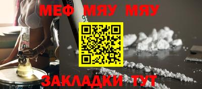 PSILOCYBIN Тверь