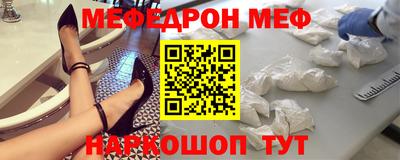 spice Аргун