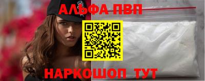spice Аргун