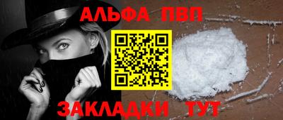 PSILOCYBIN Тверь