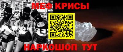 кокаин колумбия Апрелевка