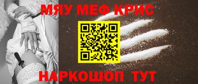 мдма Тара