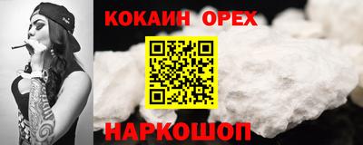 а пвп мука Татарск