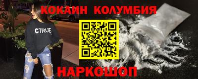мдма Тара