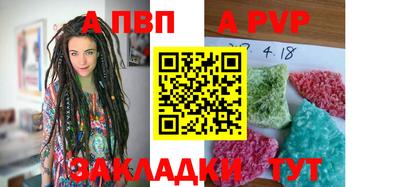 мдма Тара