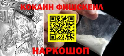 гашиш Апшеронск
