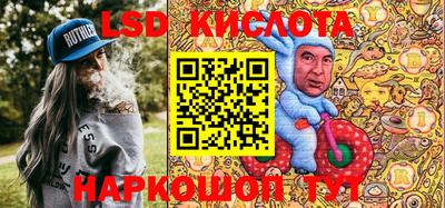 PSILOCYBIN Тверь