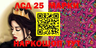 кокаин колумбия Апрелевка