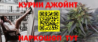 кокаин колумбия Апрелевка