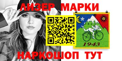 а пвп мука Татарск