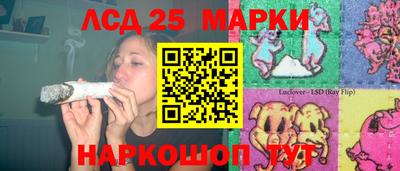 гашиш Апшеронск