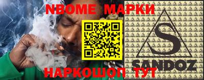 кокаин колумбия Апрелевка