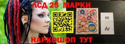 кокаин колумбия Апрелевка