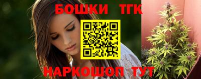 кокаин колумбия Апрелевка