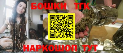 гашиш Апшеронск