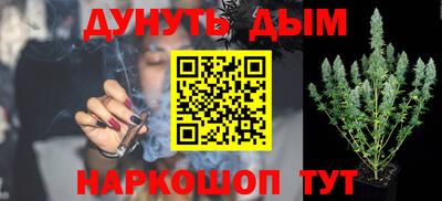 PSILOCYBIN Тверь