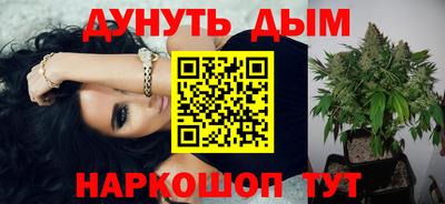 кокаин колумбия Апрелевка