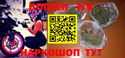 spice Аргун