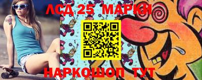гашиш Апшеронск