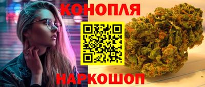 spice Аргун