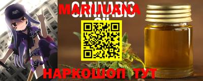 кокаин колумбия Апрелевка