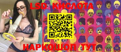 кокаин колумбия Апрелевка