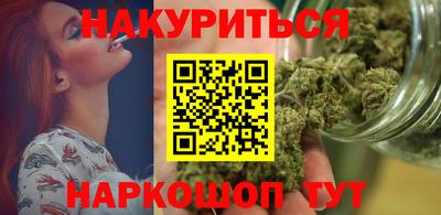 кокаин колумбия Апрелевка
