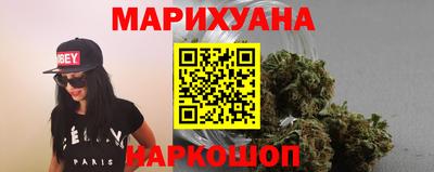 а пвп мука Татарск