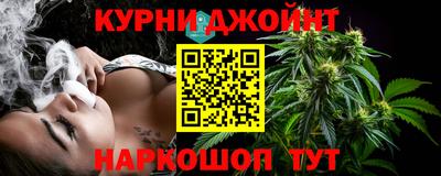 кокаин колумбия Апрелевка