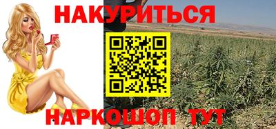 кокаин колумбия Апрелевка