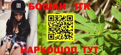 гашиш Апшеронск