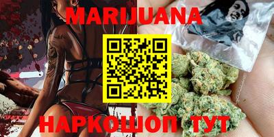 PSILOCYBIN Тверь