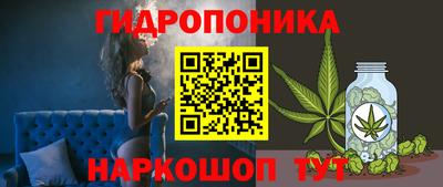 мдма Тара