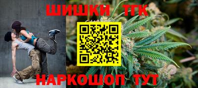 кокаин колумбия Апрелевка