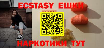 PSILOCYBIN Тверь