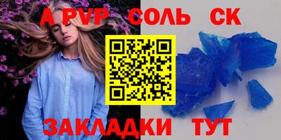 PSILOCYBIN Тверь